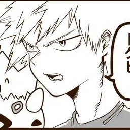 Profile image of 爆豪勝己