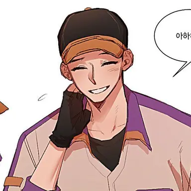 Profile image of 독고오공