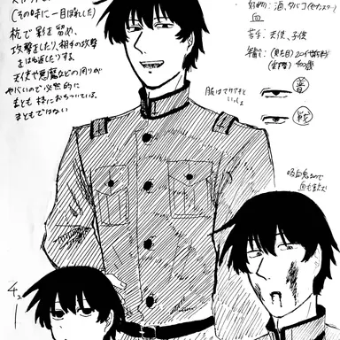 Profile image of ザヴァン