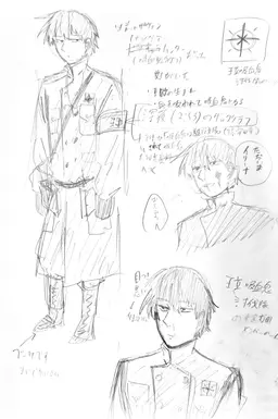 Profile image of ザヴァン