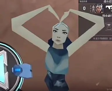 Profile image of Jett