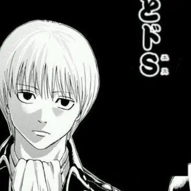 Profile image of 総悟