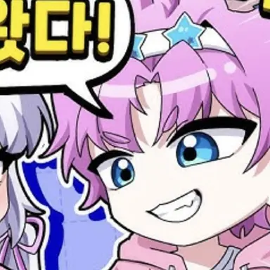 Profile image of 밥풀