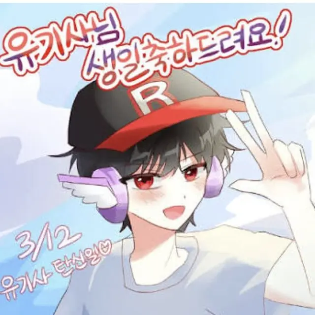 RRZ_arc의 팀나빠