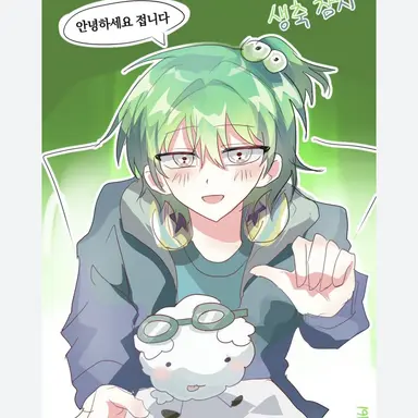 Profile image of 우참