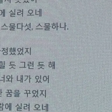 Profile image of 최지우