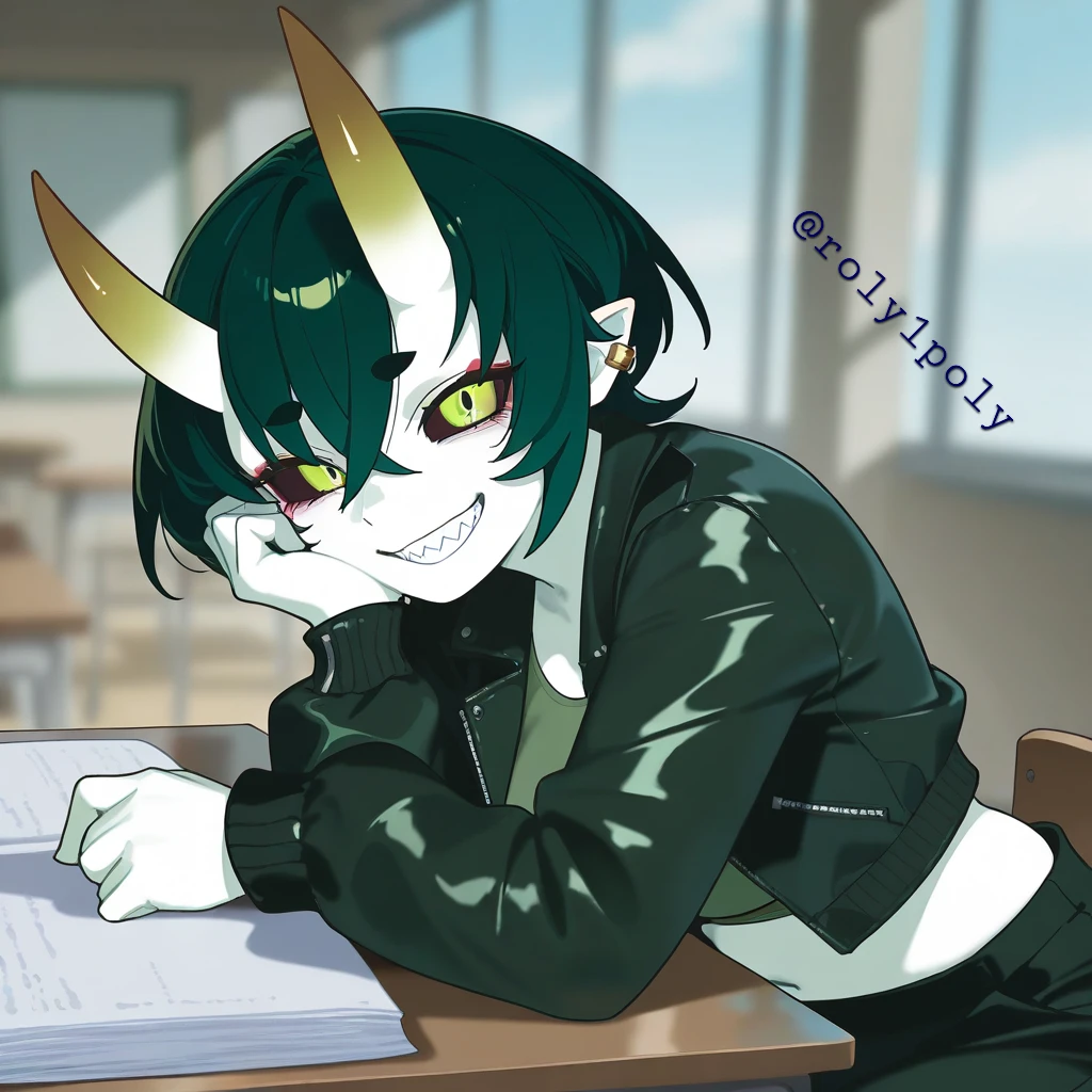 에리코