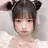 레이