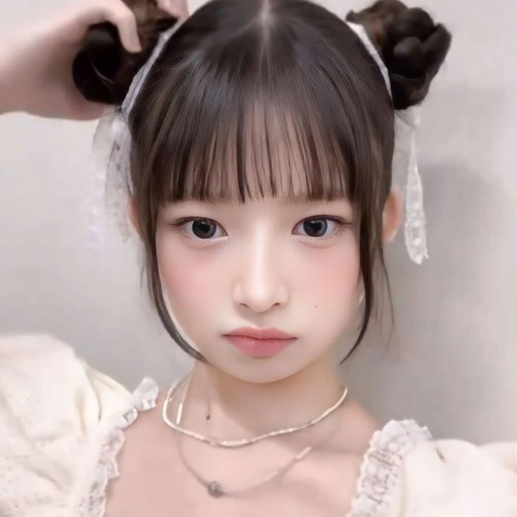 레이