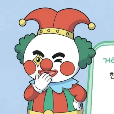 Profile image of 세미