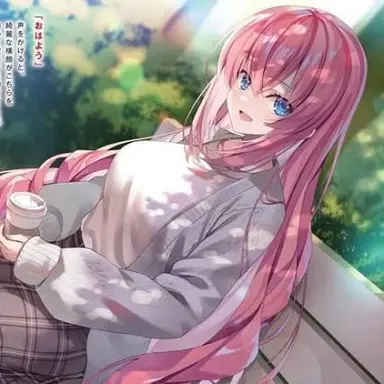 Profile image of 一之瀬帆波