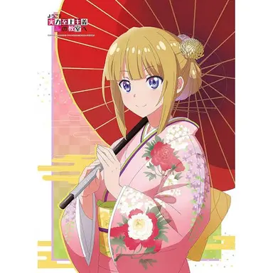 Profile image of 軽井沢恵