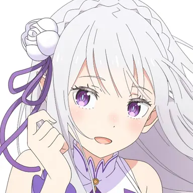 Profile image of エミリア