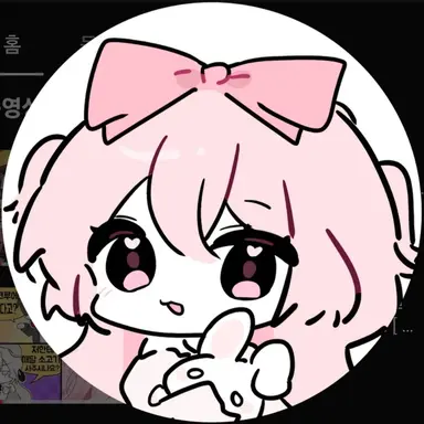 Profile image of 네즈