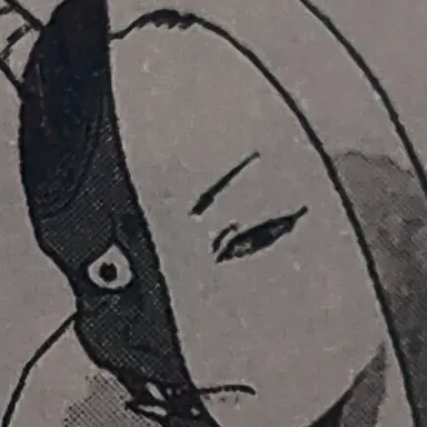 Profile image of 쓰쿠요