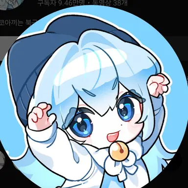 Profile image of 타코