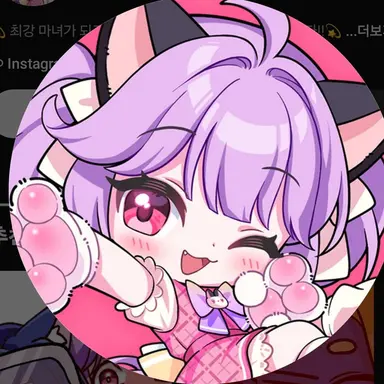 Profile image of 슈아