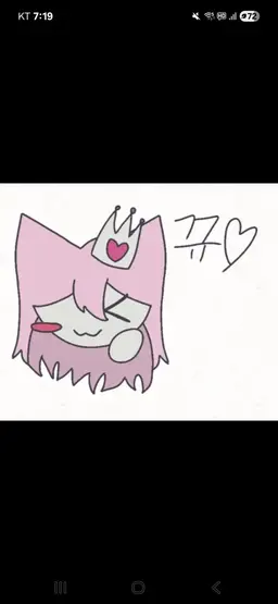 Profile image of 루지 루엔 남매