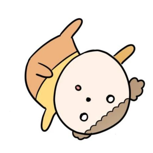 마루