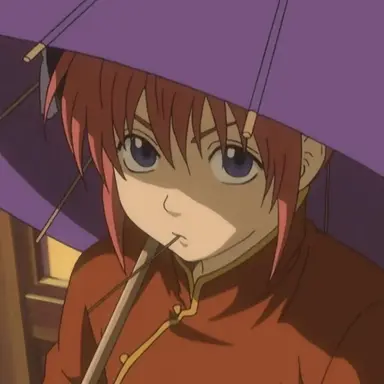 Profile image of 神楽