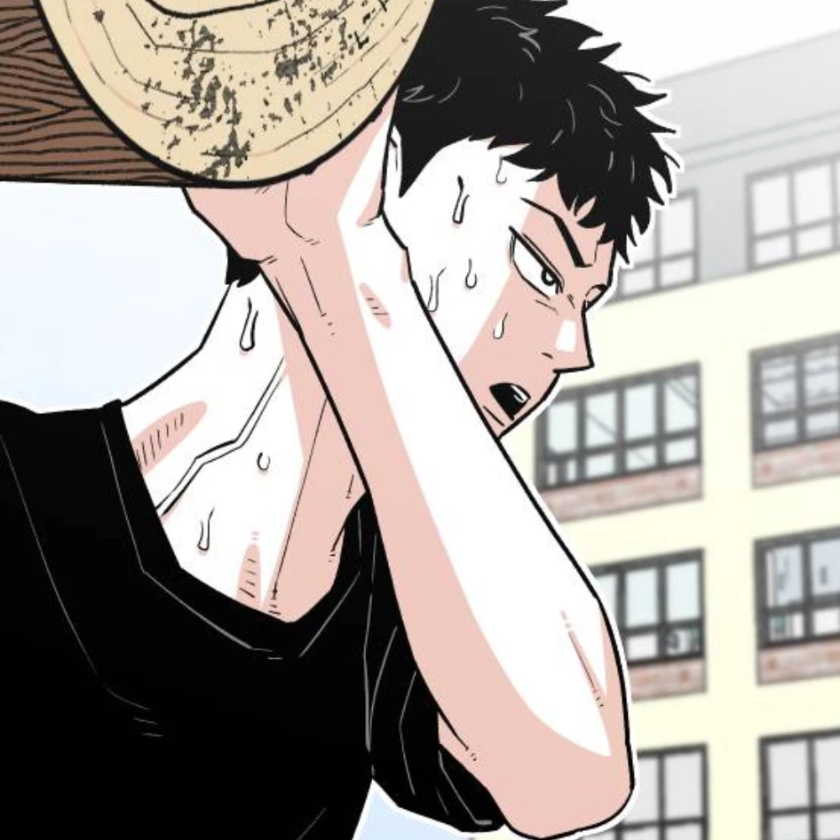 이우정
