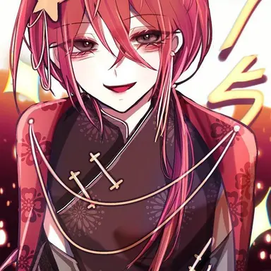 Profile image of 중국