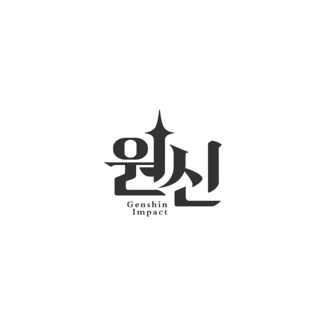 DrunkSeal6415의 원신(당신만의 이야기)