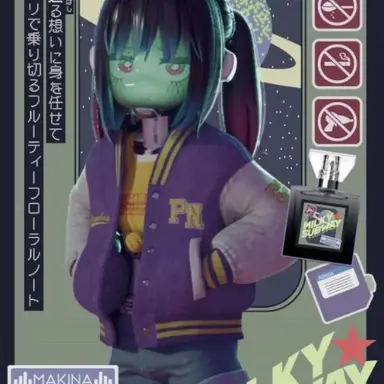 Profile image of マキナ