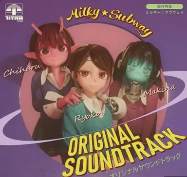 Profile image of リョーコ