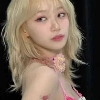 Profile image of Lisa