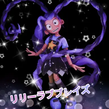 Profile image of Poppy Play