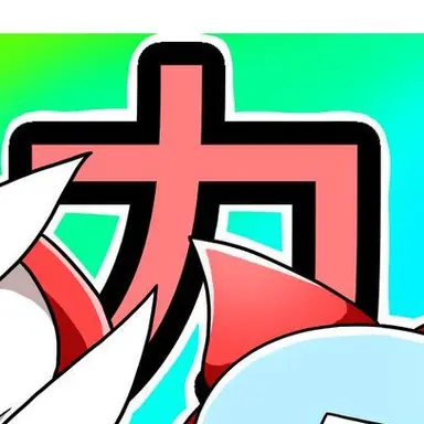 Profile image of 赤文字