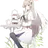 나기사