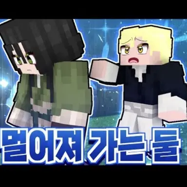 Profile image of 메초