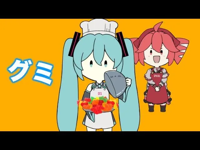Profile image of おわ