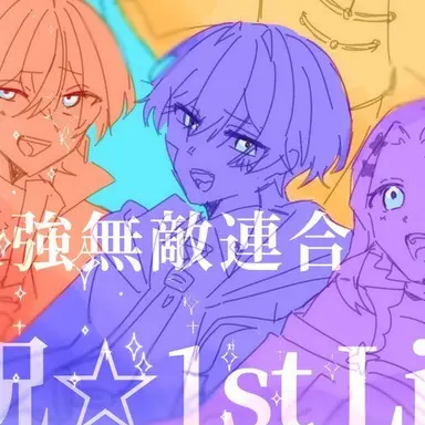 Profile image of しろせんせー