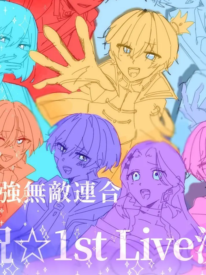 TenderFlare4629의 しろニキ