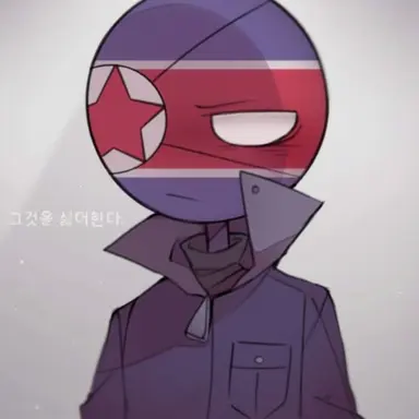 Profile image of 북한
