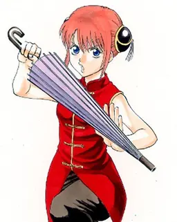 Profile image of 神楽