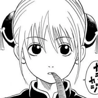 Profile image of 카구라