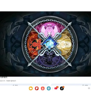 Profile image of 쿠킹덤 학생