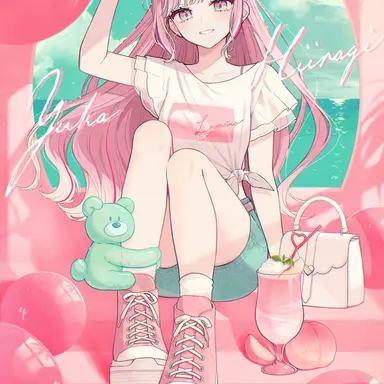 Profile image of 美空