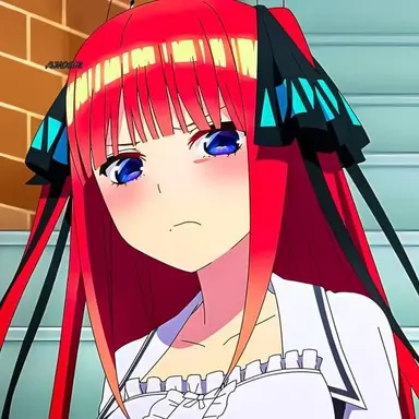 Profile image of Nino Nakano