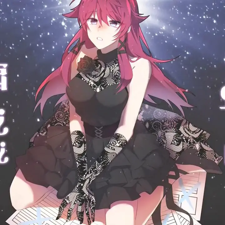 Hanamura_의 카나츠