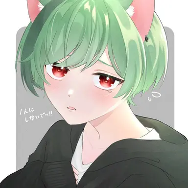 Profile image of すち