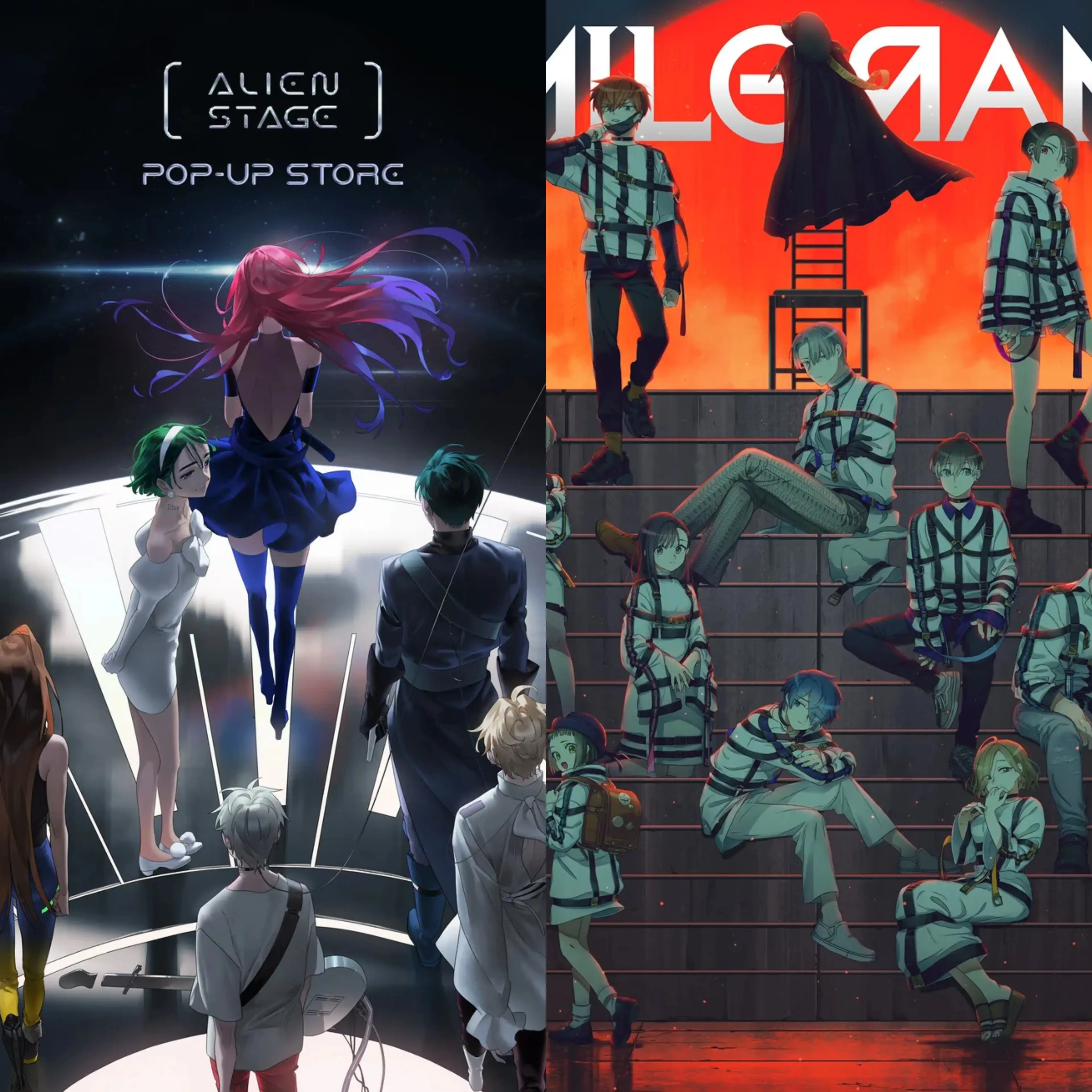 Meronie의 MILGRAM × ALNST