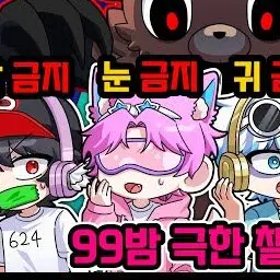 Profile image of 밥풀