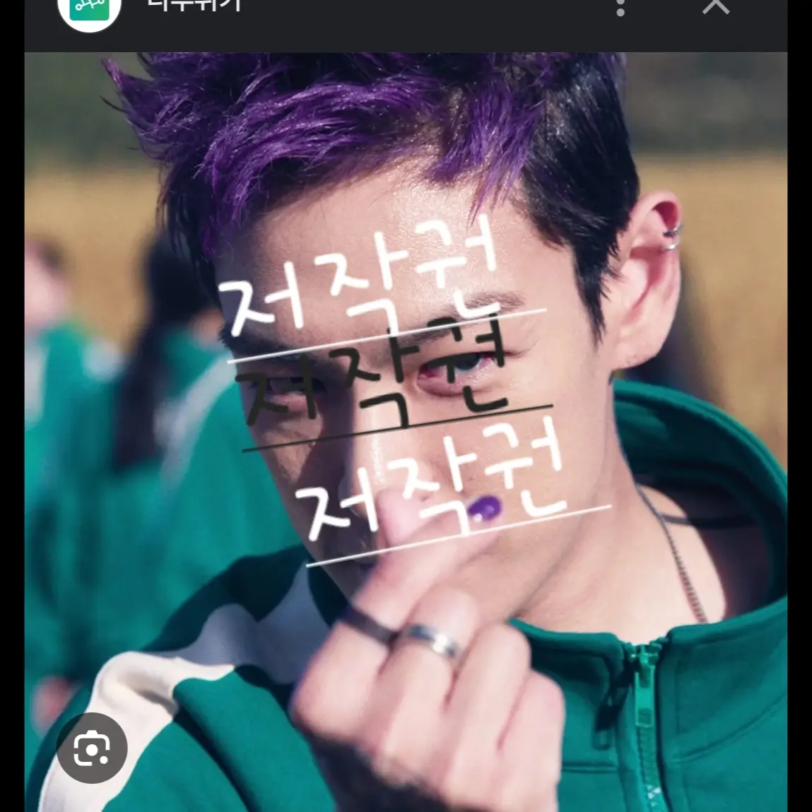 GlazedEider4926의 최승현