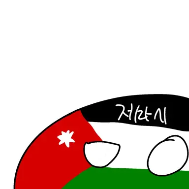 Profile image of 제라시주