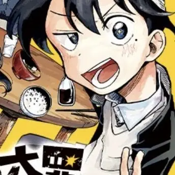 Profile image of 翼